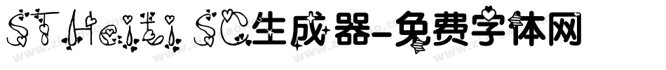 STHeiti SC生成器字体转换